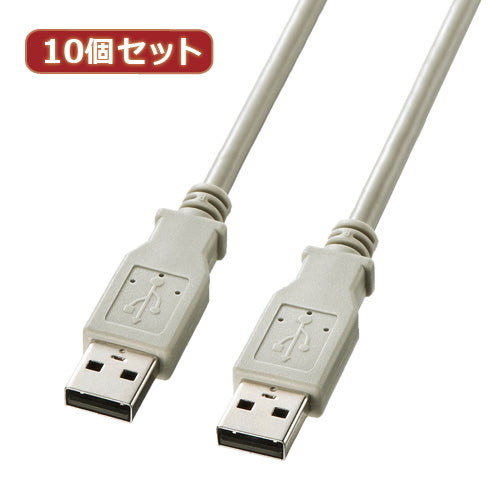 10個セット サンワサプライ USBケーブル KB-USB-A3K2 KB-USB-A3K2X10