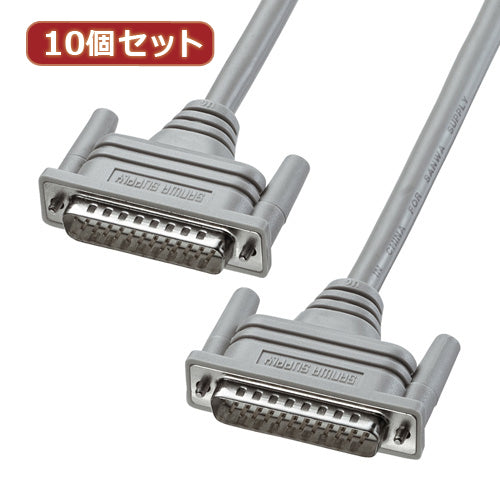 10個セット サンワサプライ RS-232Cケーブル KRS-101-07K2 KRS-101-07K2X10