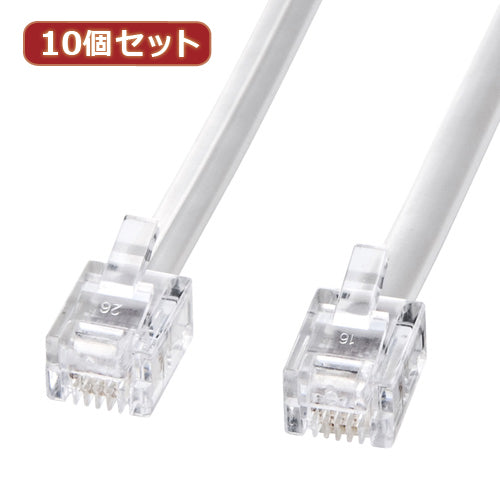 10個セット サンワサプライ モジュラーケーブル(白) TEL-N1-15N2 TEL-N1-15N2X10