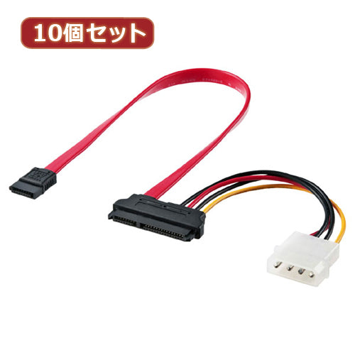 10個セット サンワサプライ 電源コネクタ一体型SATAケーブル(0.3m) TK-PWSATA7-03X10