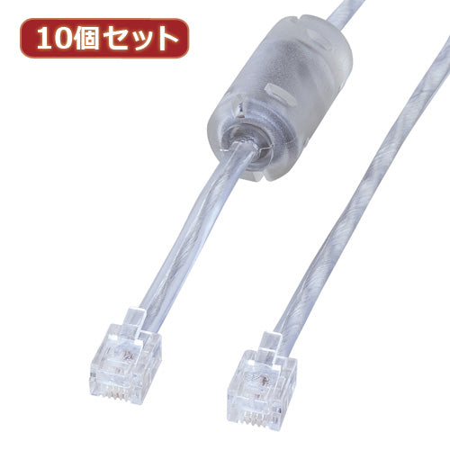 10個セット サンワサプライ コア付シールドツイストモジュラーケーブル TEL-FST-3N2 TEL-FST-3N2X10