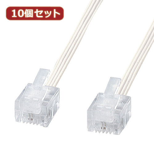 10個セット サンワサプライ やわらかスリムケーブル(白) TEL-S2-15N2 TEL-S2-15N2X10