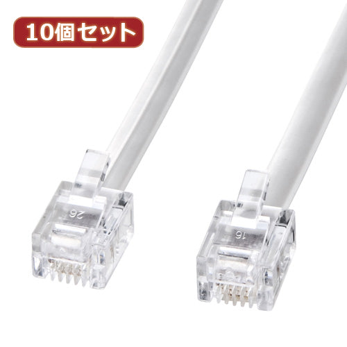 10個セット サンワサプライ モジュラーケーブル(白) TEL-N1-7N2 TEL-N1-7N2X10