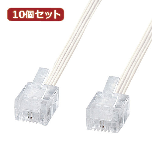 10個セット サンワサプライ やわらかスリムケーブル(白) TEL-S2-7N2 TEL-S2-7N2X10