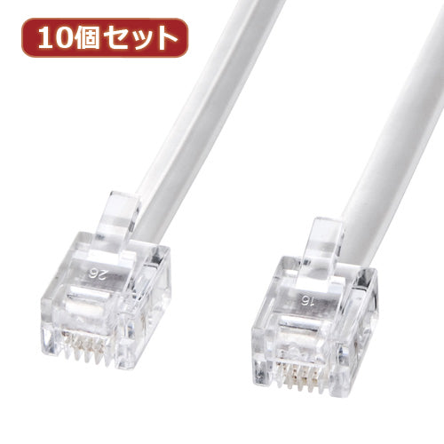 10個セット サンワサプライ モジュラーケーブル(白) TEL-N1-1N2 TEL-N1-1N2X10