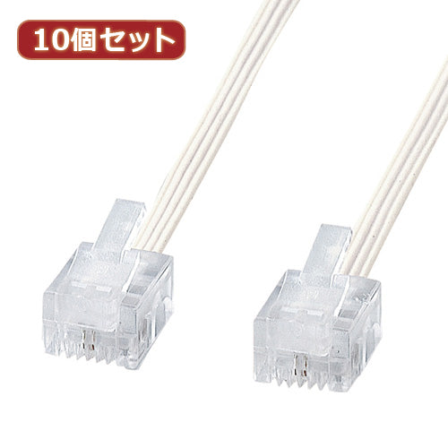 10個セット サンワサプライ やわらかスリムケーブル(白) TEL-S2-1N2 TEL-S2-1N2X10