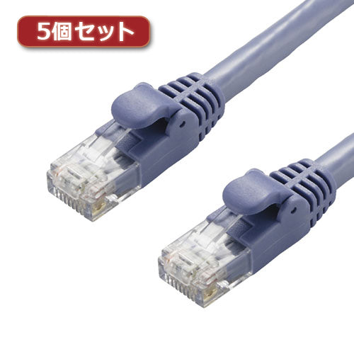 5個セットエレコム LANケーブル/CAT6A/スタンダード/40m/ブルー LD-GPA/BU40X5