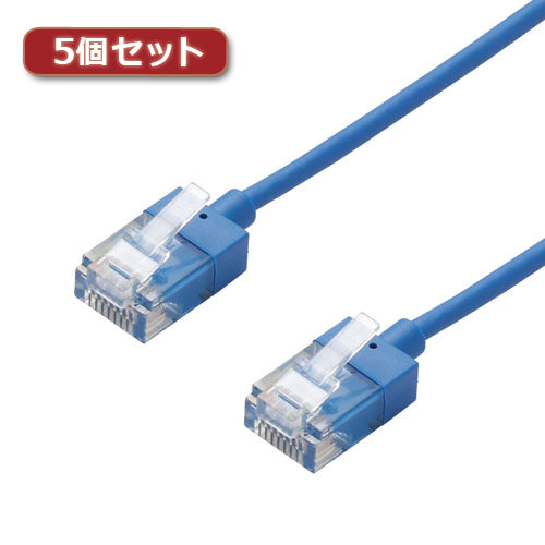 5個セットエレコム LANケーブル/CAT6A/スーパースリム/20m/ブルー LD-GPASS/BU20X5