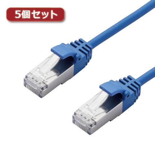 5個セットエレコム LANケーブル/CAT7/スリム/2m/ブルー LD-TWSS/BU2X5