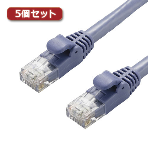5個セットエレコム LANケーブル/CAT6A/スタンダード/7m/ブルー LD-GPA/BU7X5