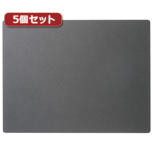 5個セットサンワサプライ ずれないマウスパッド(グレー) MPD-NS1GY-LX5