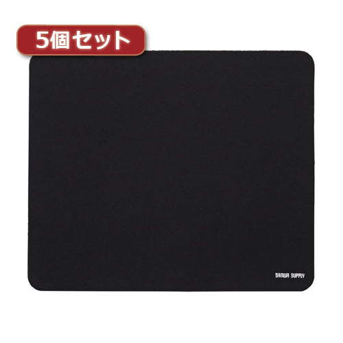 5個セットサンワサプライ　ネオプレンマウスパッド MPD-56BKX5