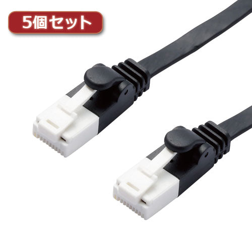 5個セットエレコム LANケーブル/CAT6A/爪折れ防止/フラット/1m/ブラック LD-GFAT/BK10X5