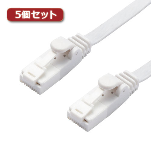 5個セットエレコム LANケーブル/CAT6A/爪折れ防止/フラット/1m/ホワイト LD-GFAT/WH10X5