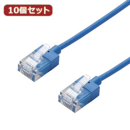 10個セットエレコム LANケーブル/CAT6A/スーパースリム/0.5m/ブルー LD-GPASS/BU05X10