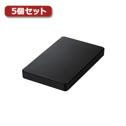 5個セットロジテック HDDケース 2.5インチHDD+SSD USB3.0 LGB-PBPU3 LGB-PBPU3X5