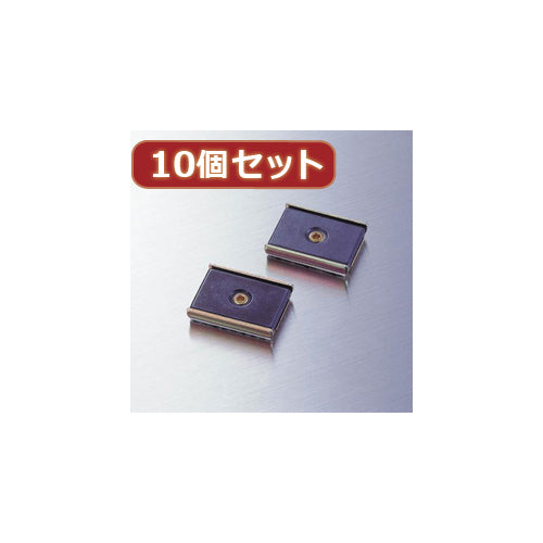 10個セットエレコム タップ用マグネット(壁取付け用) T-MG1 T-MG1X10