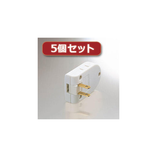 5個セットエレコム OAタップ(雷サージ対応) KT-180 KT-180X5