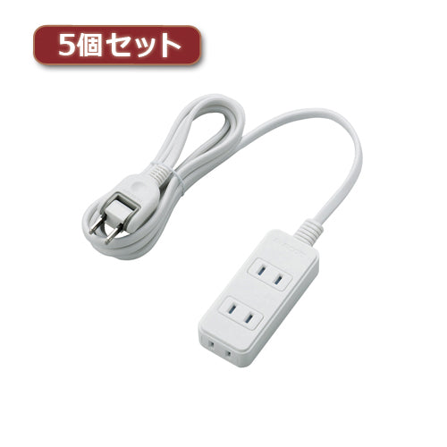 5個セットエレコム 電源タップ(雷ガード・ほこりシャッター) T-KST02-22320WH T-KST02-22320WHX5