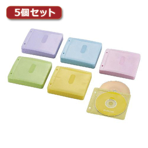 5個セットエレコム Blu-ray・CD・DVD対応不織布ケース 2穴 CCD-NBWB240ASO CCD-NBWB240ASOX5