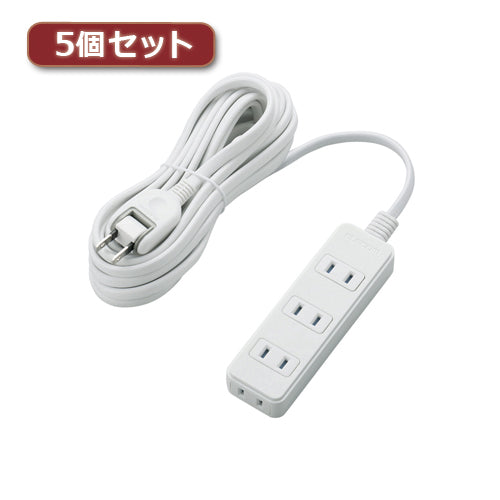 5個セットエレコム 電源タップ(雷ガード・ほこりシャッター) T-KST02-22450WH T-KST02-22450WHX5