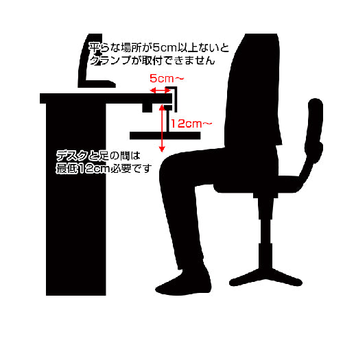サンコー 後付けできるデスク収納「スライド式キーボードトレイ2」 + サンワサプライ マウス付きワイヤレスキーボード SCTAKTBK+SKB-WL31SETBK