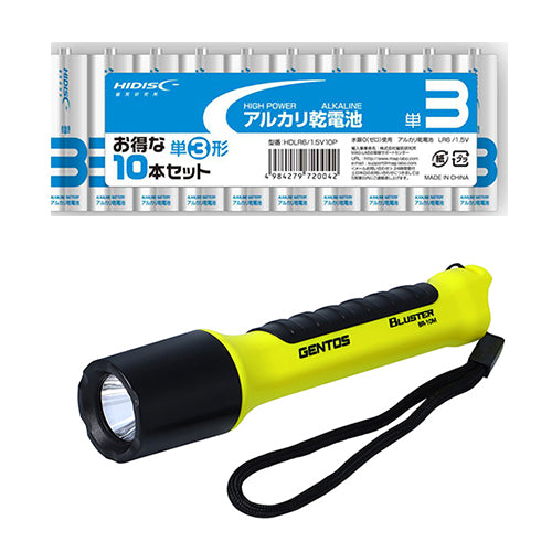 GENTOS LED懐中電灯 BLUSTER + アルカリ乾電池 単3形10本パックセット BR-10M+HDLR6/1.5V10P