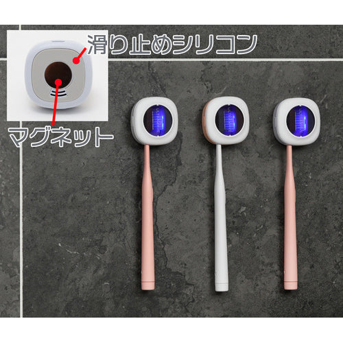MEDIK 充電式LEDライト歯ブラシ ピンク + 充電式歯ブラシ除菌キャップ ピンク MDK-LT33PK+MDK-TS05PK