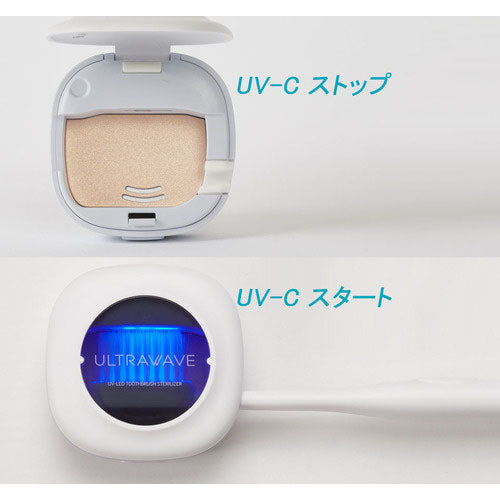 MEDIK 充電式LEDライト歯ブラシ ピンク + 充電式歯ブラシ除菌キャップ ピンク MDK-LT33PK+MDK-TS05PK
