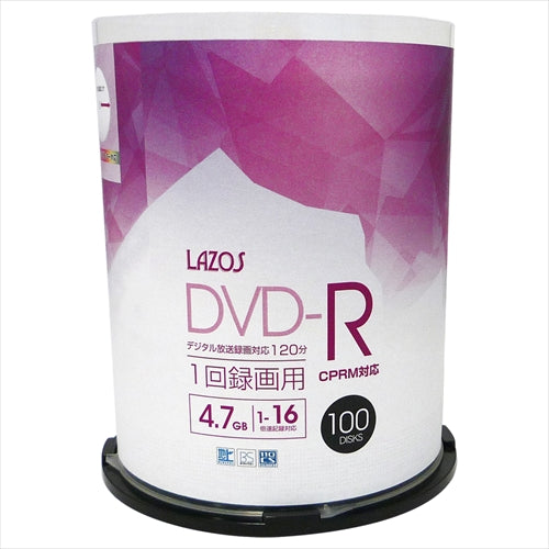 500枚セット(100枚X5個) Lazos 録画用DVD-R  L-CP100PX5