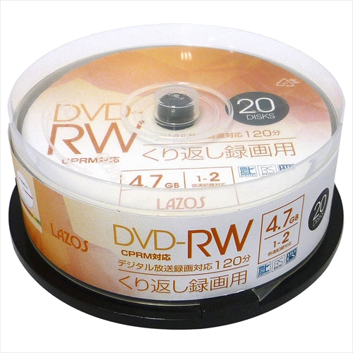 480枚セット(20枚X24個) Lazos 繰返し録画用DVD-RW  L-DRW20PX24