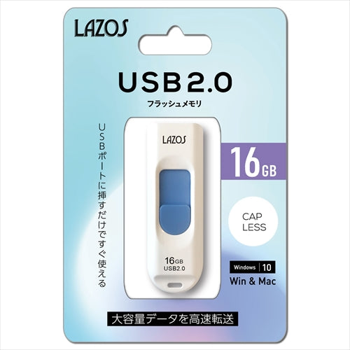 20個セット Lazos USBフラッシュメモリ 16GB LA-16UX20