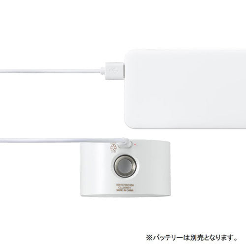 【3個セット】 YAZAWA 2WAYクリップマグネットライト 丸タイプ CLL05W01WHX3