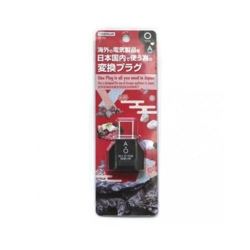 【20個セット】 YAZAWA 国内用変換プラグOタイプ HPJP4X20