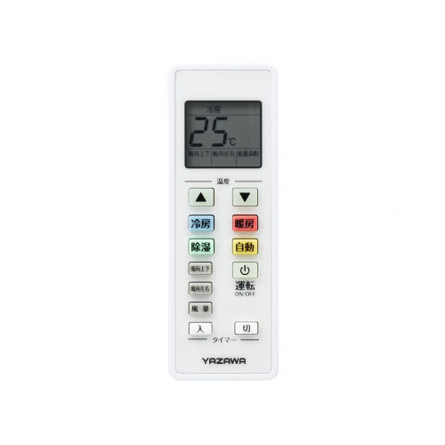 【5個セット】 YAZAWA エアコンリモコンRC17WX5