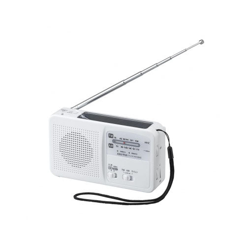【5個セット】 YAZAWA 手回し充電ラジオ ライト付 ホワイトBS901WHX5