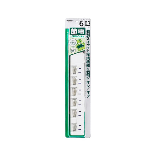 【5個セット】 YAZAWA 6個口節電タップ0.3mホワイトH8S6603WHX5