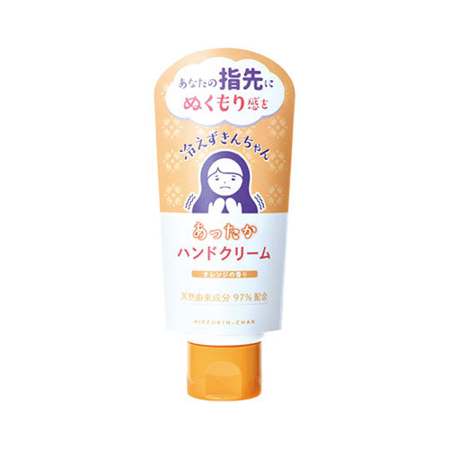 【6個セット】ノルコーポレーション 冷えずきんちゃん ハンドクリーム HIE0101X6