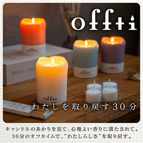 【3個セット】 ペガサスキャンドル offti バスキャンドル プカ ラベンダーティー offti-06663303X3