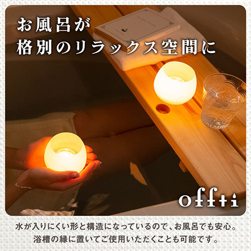 【3個セット】 ペガサスキャンドル offti バスキャンドル プカ ラベンダーティー offti-06663303X3