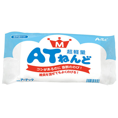 【5個セット】ARTEC 粘土の貯金箱芯材 ATねんどM付 ATC23853X5