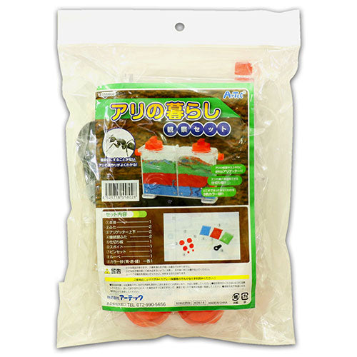 【5個セット】ARTEC アリのくらし観察セット ATC55802X5