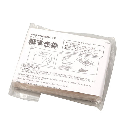 【5個セット】ARTEC 手すき枠 A(ハガキ判) ATC37000X5