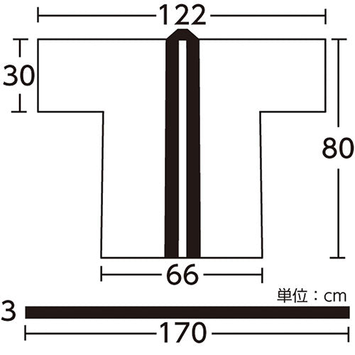 【5個セット】ARTEC カラー不織布ハッピ 大人用 L 黒 ATC1363X5