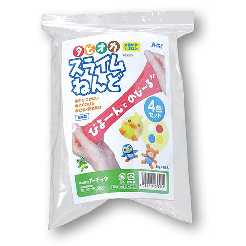 【10個セット】ARTEC タピオカスライムねんど4色セット(チャック付袋タイプ) ATC23305X10