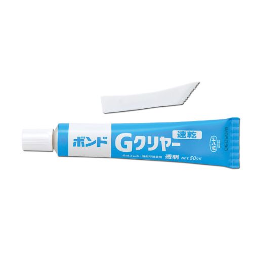 【10個セット】ARTEC 速乾ボンドGクリヤー(透明・50ml) ATC40513X10