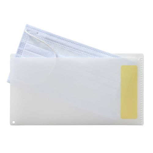 【10個セット(10枚×10個)】ARTEC マスクホルダー(10枚入) ATC51235X10