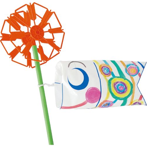 【30個セット】ARTEC こいのぼり やぐるまセット ATC2496X30