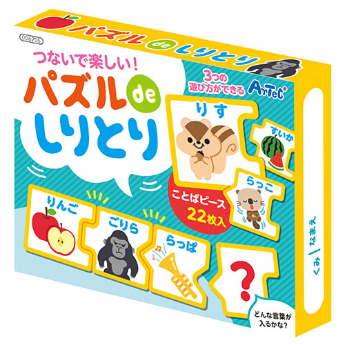 【30個セット】ARTEC パズルdeしりとり ATC6705X30