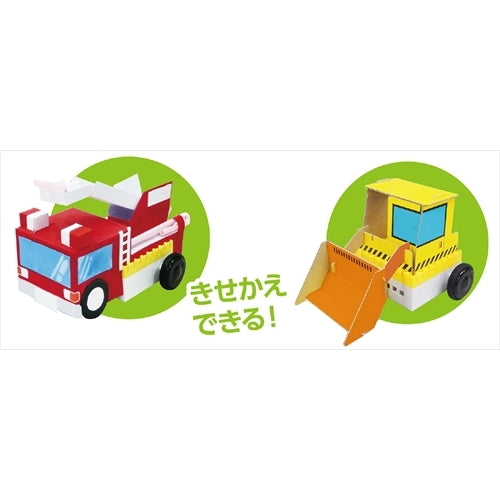 【5個セット】 ARTEC かんたんきせかえロボットカー ATC93987X5